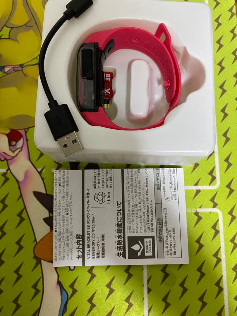 デジモン　デジヴァイス　ゴーストゲーム