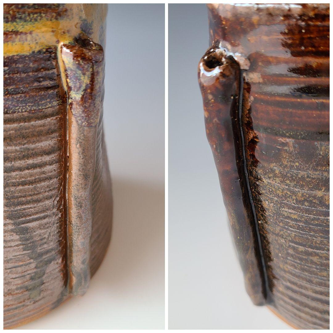 茶道具　時代　菱形　高取　水指　即中斎宗匠書付　表千家13代　不審庵　茶会　茶事