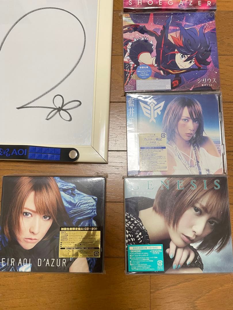 藍井エイル　CD・DVD・グッズ・サイン色紙