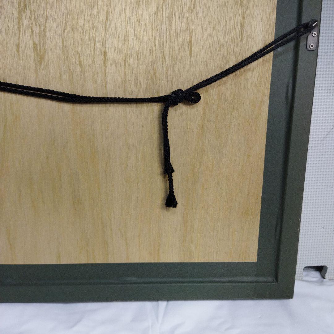 藤田吉香　絵画 　リトグラフ　牡丹 　フレーム付き