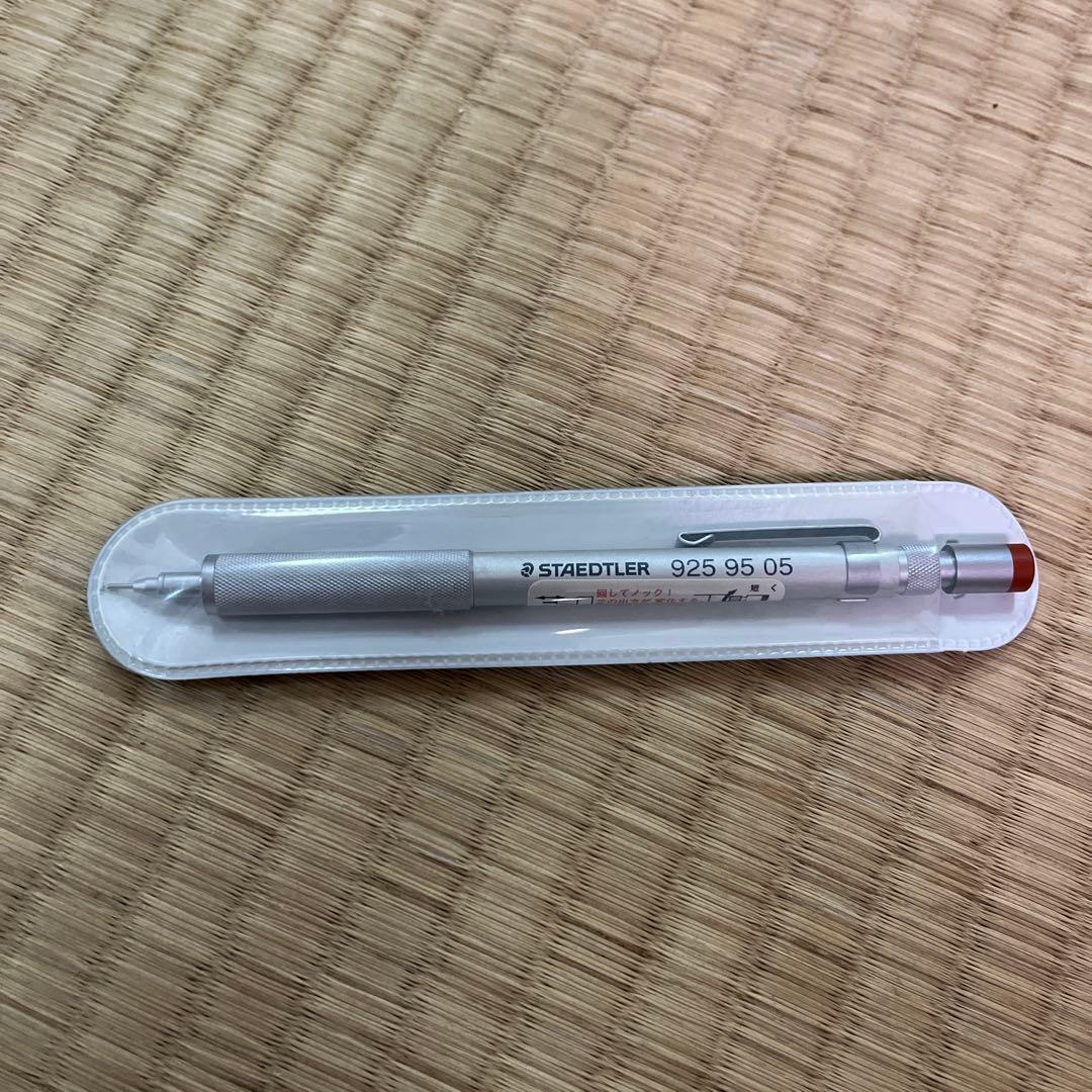 STAEDTLER シャープペンシル 925 95 05 ステッドラー92595