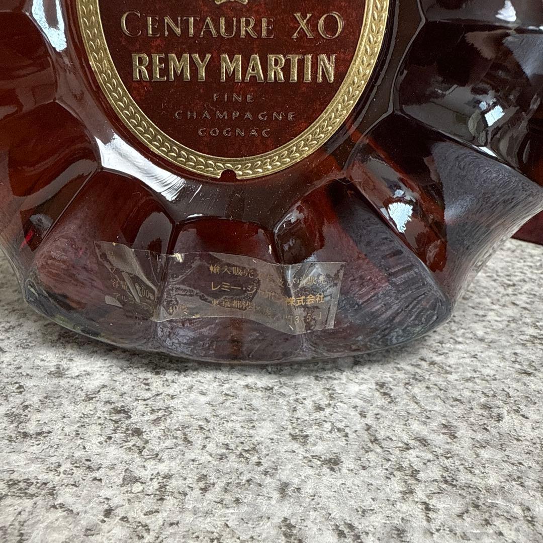 古酒　未開栓　REMY MARTIN CENTAURE XO コニャック