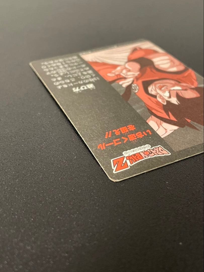 ドラゴンボール カードダス アマダ PPカード ミニコロ H3 クリリン