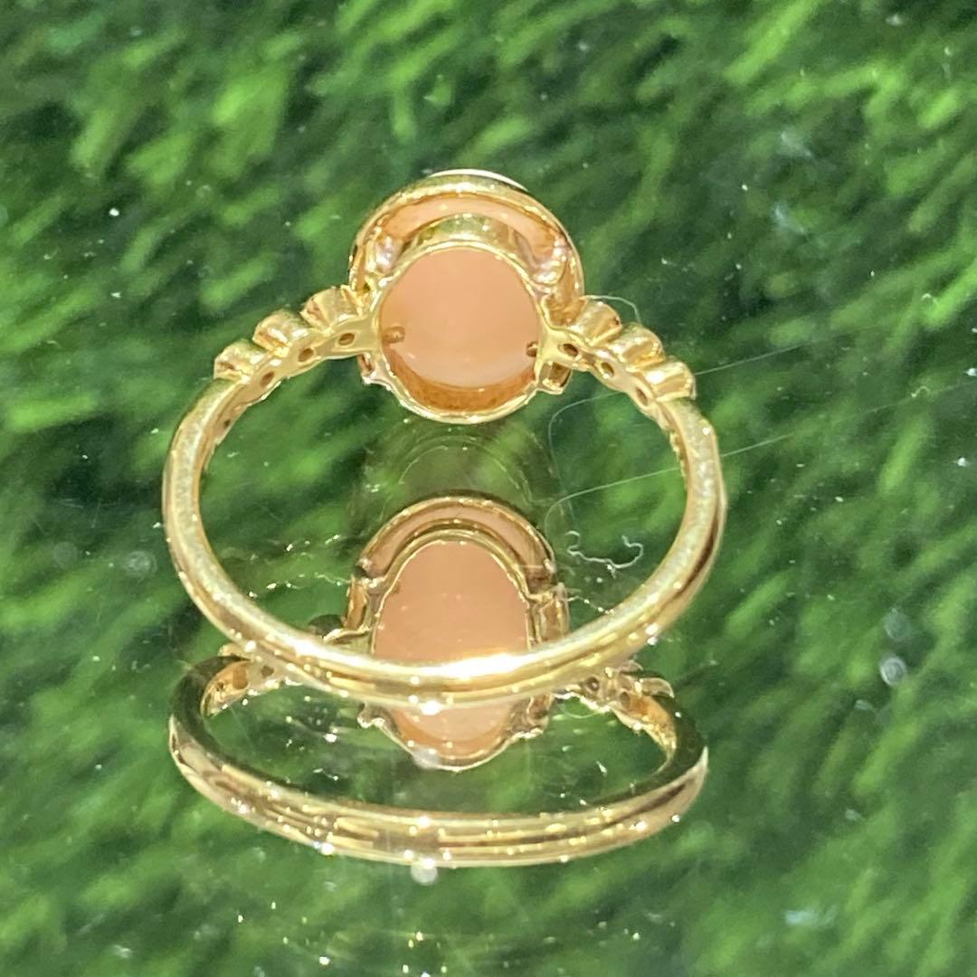 【新品未使用】K18 新海珊瑚　天然ダイヤモンド　リング