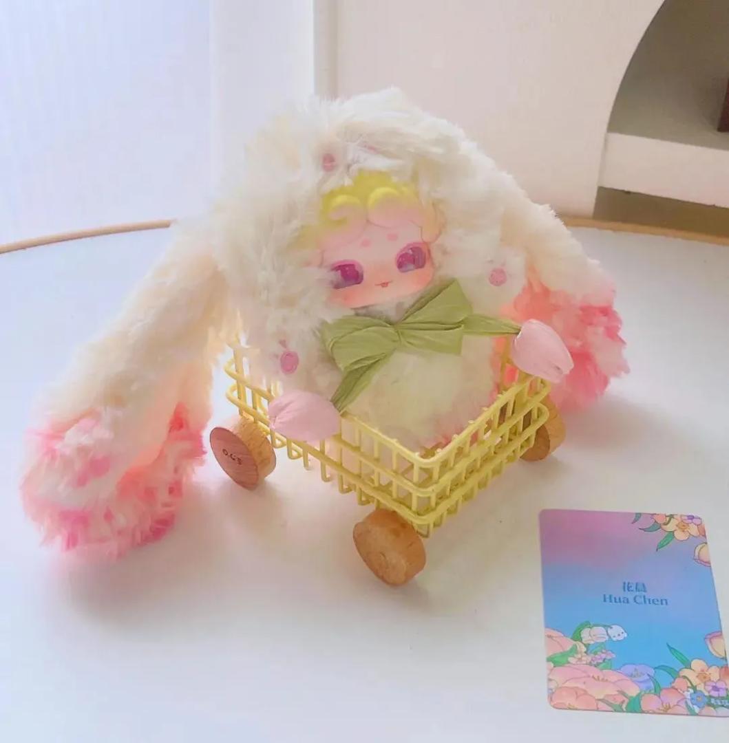 おやすみウサギ 第2弾 秘密花園シリーズ ぬいぐるみ ブラインドボックス