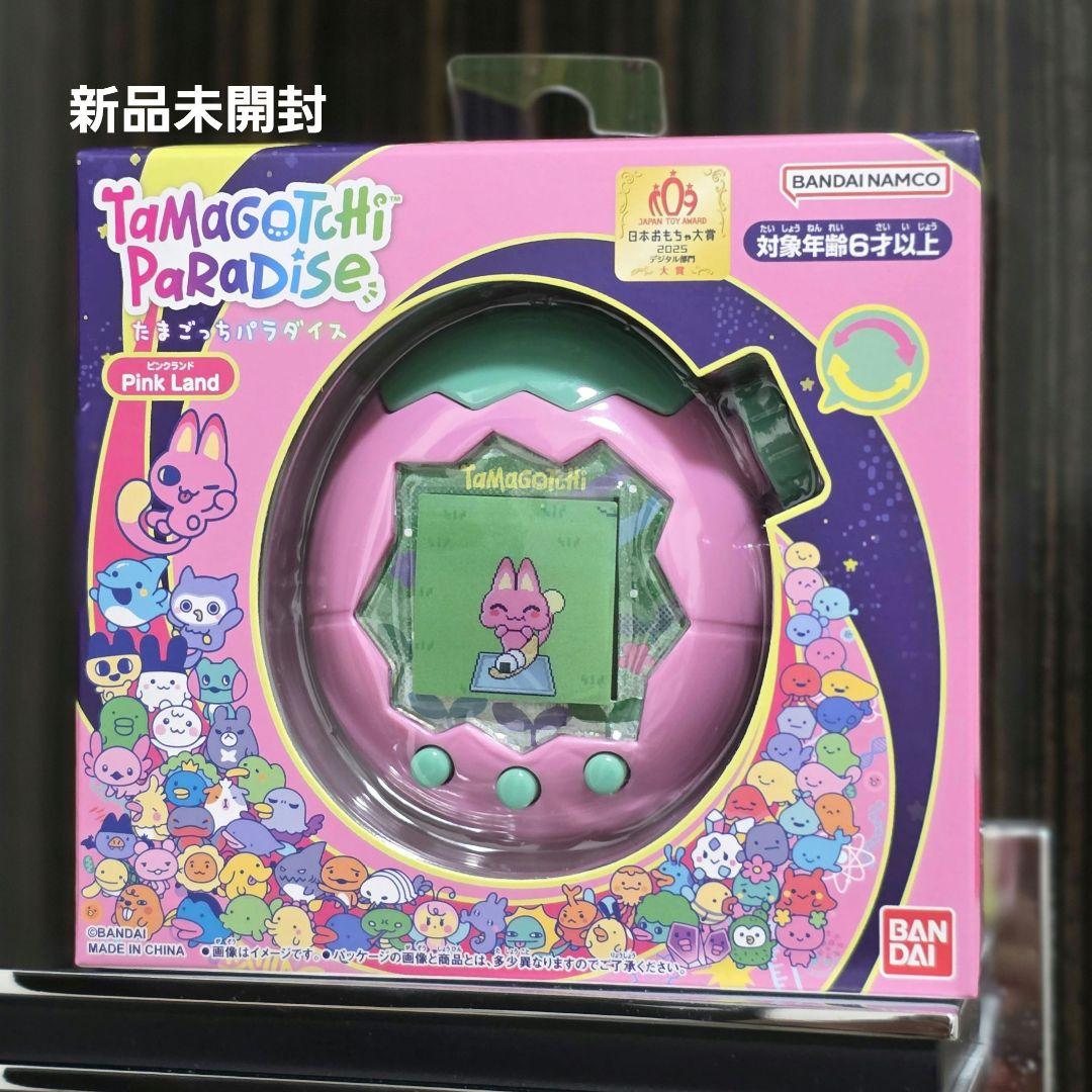 〈おまけ付き〉Tamagotchi Paradise - Pink Land