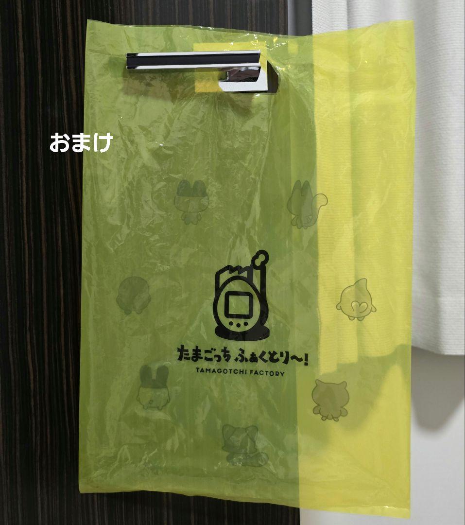 〈おまけ付き〉Tamagotchi Paradise - Pink Land