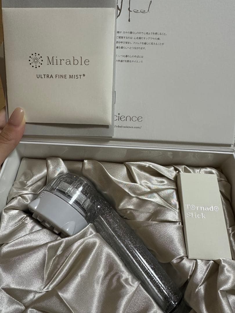 ミラブル　シャワーヘッド