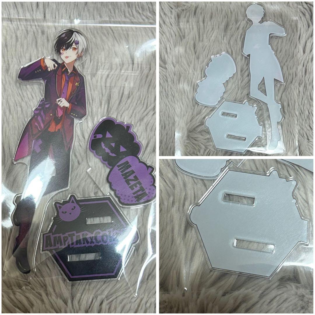 まぜ太 AMPTAKxCOLORS