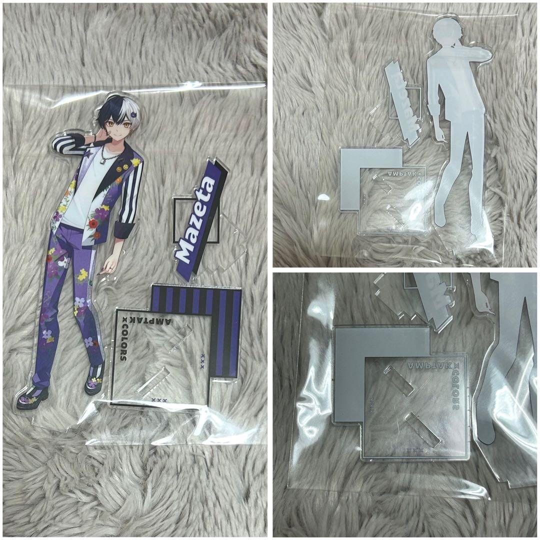 まぜ太 AMPTAKxCOLORS