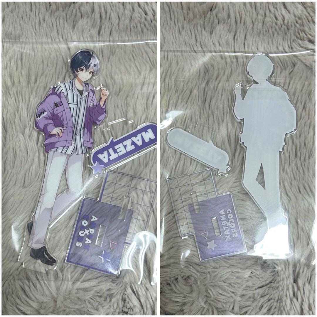 まぜ太 AMPTAKxCOLORS