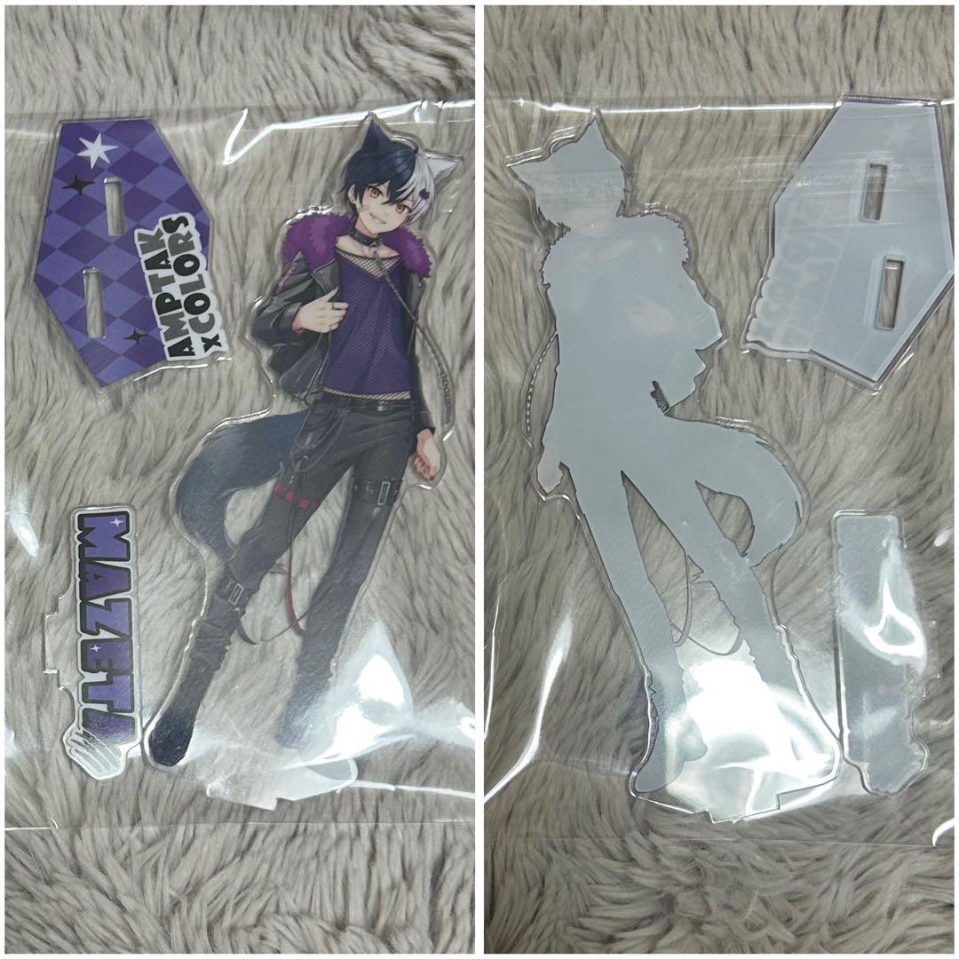 まぜ太 AMPTAKxCOLORS