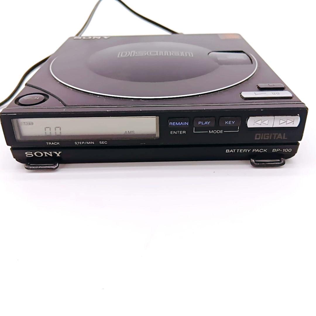 希少モデル SONY Discman D-100 B-100 AC-930