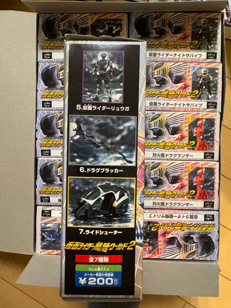 仮面ライダー龍騎ワールド2 全7種類