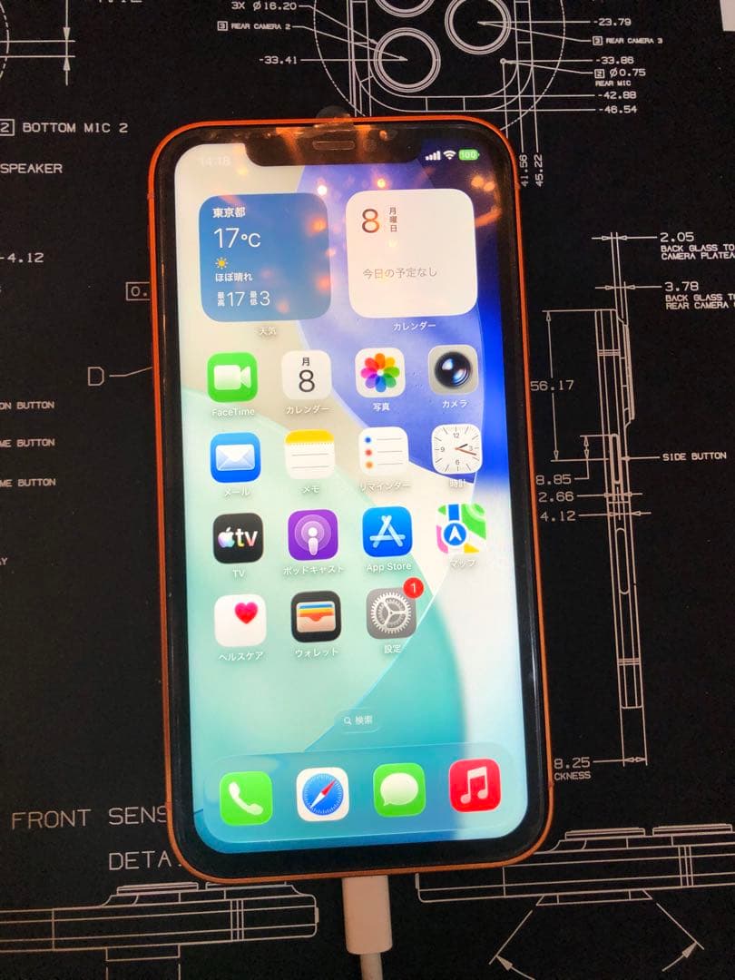 Apple iPhone 11 カスタム品 (17Pro風) 256GB