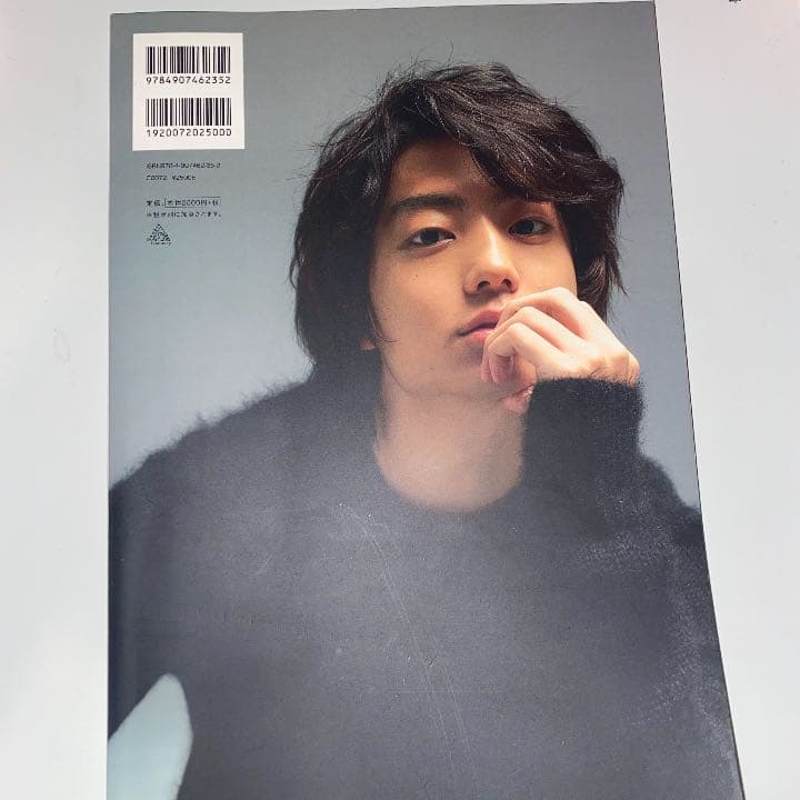 G健太郎 特別冊子.クリアファイル プロマイド2枚付き 直筆サイン 本人手渡し