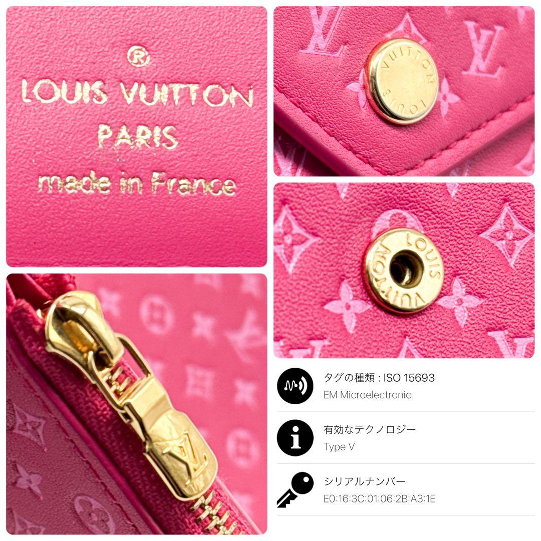 ルイヴィトン モノグラム ポルトフォイユ ヴィクトリーヌ ナノグラム ピンク財布