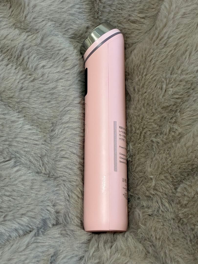 【本日発送可・2回使用】正規品 メディキューブAGE-Rブースタープロ ピンク