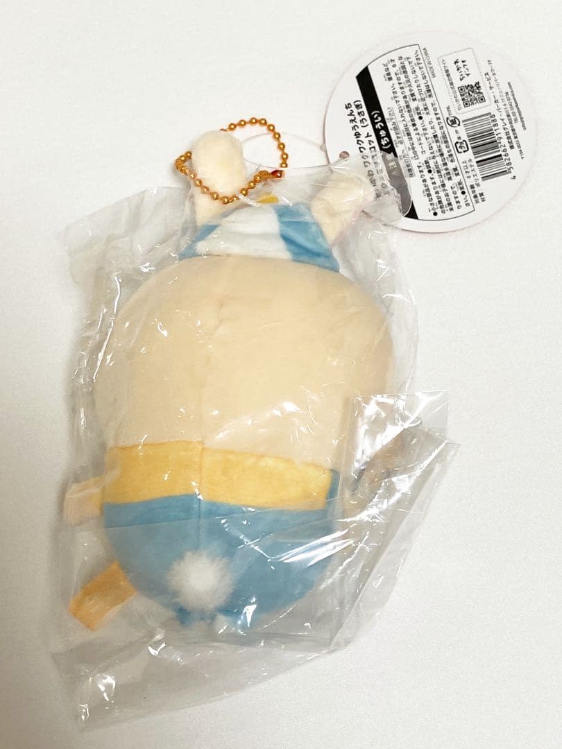 【ちいかわ】ちいかわゆうえんち うさぎ ぬいぐるみs マスコット タグ付き