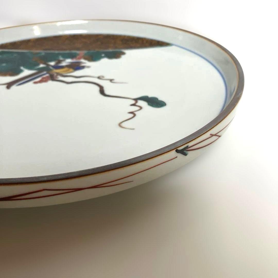 九谷焼 浅蔵五十吉 盛り皿 飾り皿