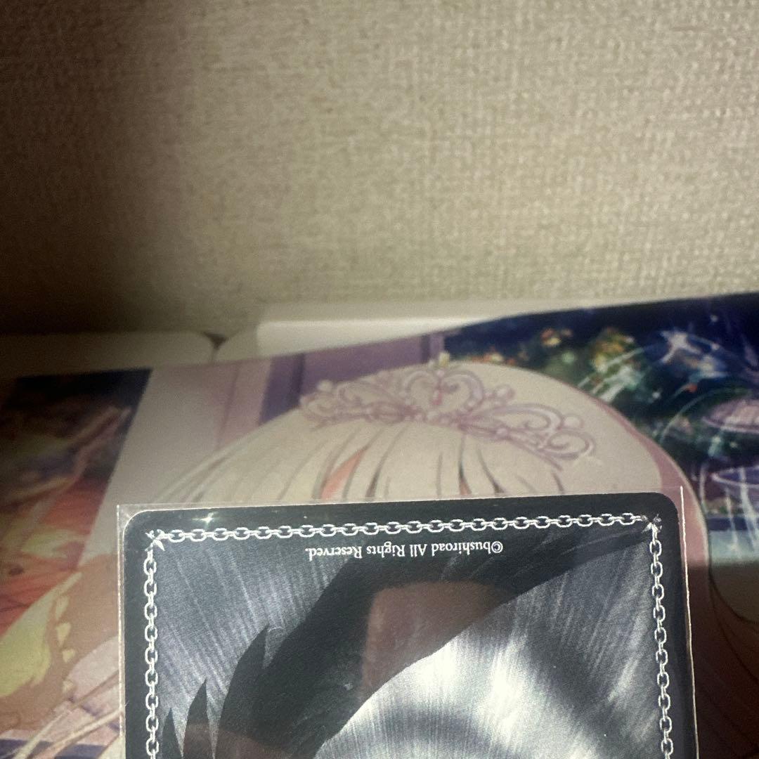 最安　ヴァイスシュヴァルツ　霧・音・燦・燦　幽谷霧子　ssp