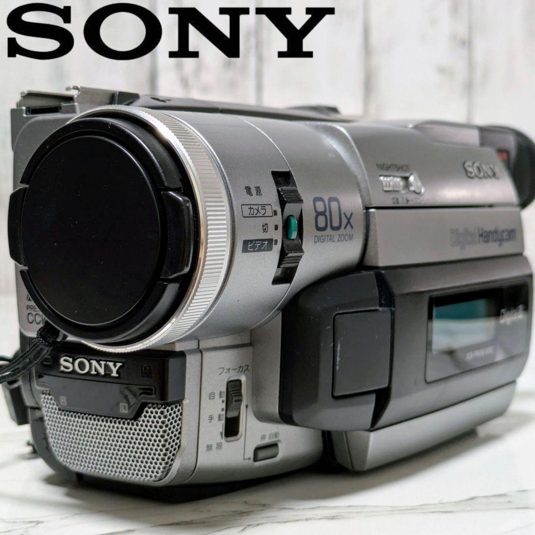 【豪華セット】SONY　DCR-TRV310　Digital8　8mm対応
