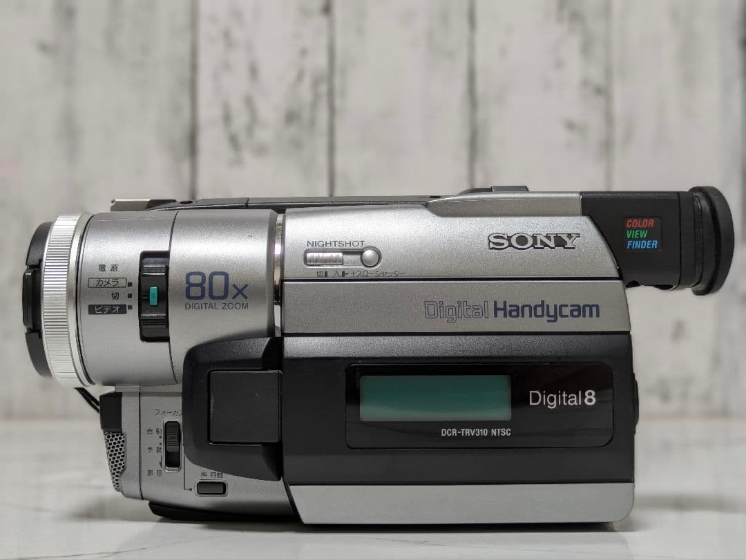 【豪華セット】SONY　DCR-TRV310　Digital8　8mm対応
