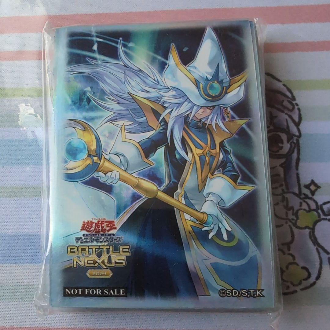 遊戯王未来への沈黙 Battle Nexus スリーブ 3