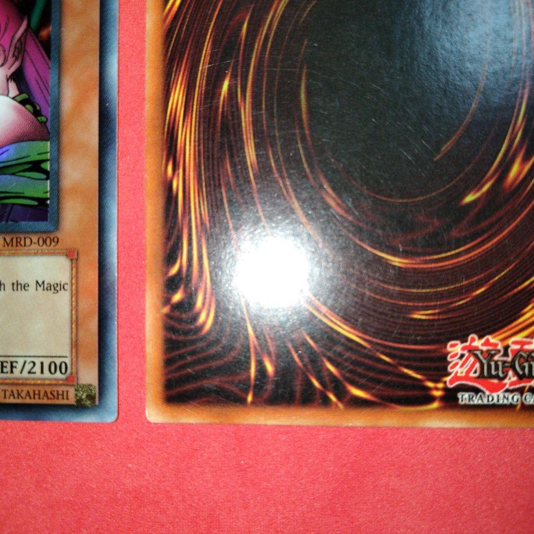 エラー ハーピィレディ三姉妹 1st faded 英語 初期 比較付