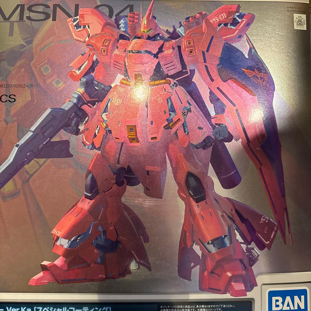 MG MSN-04 サザビー Ver.Ka
