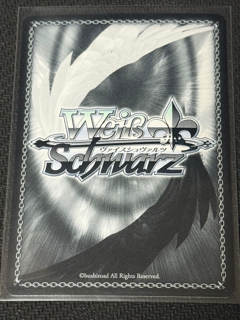 ヴァイスシュヴァルツ　アークプリースト （駄女神）アクア SP スニーカー文庫