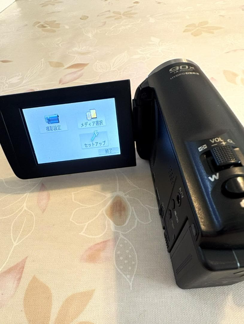 パナソニック　HC-V480MS デジタルハイビジョンビデオカメラ ブラック