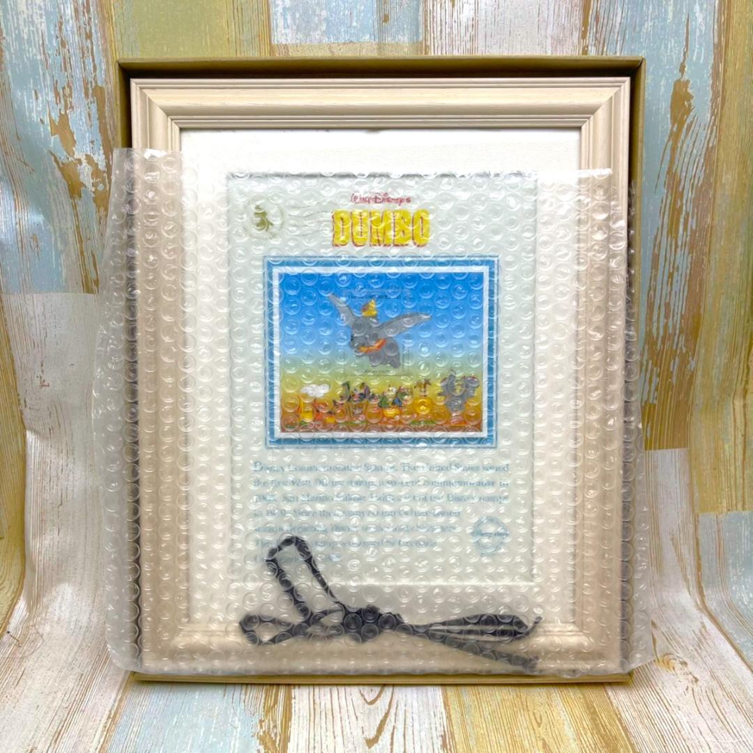 世界限定150枚 レア★ダンボ DUMBO 象★スタンプアートギャラリー