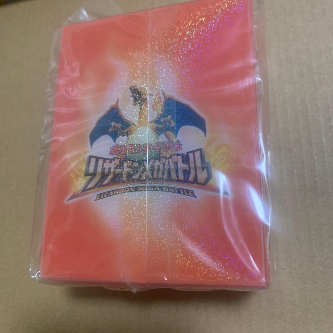 メガリザードン　デッキケース