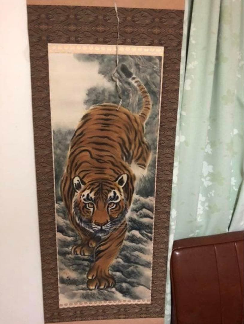 ⑧「猛虎の図」佐藤正玉作　掛軸　虎