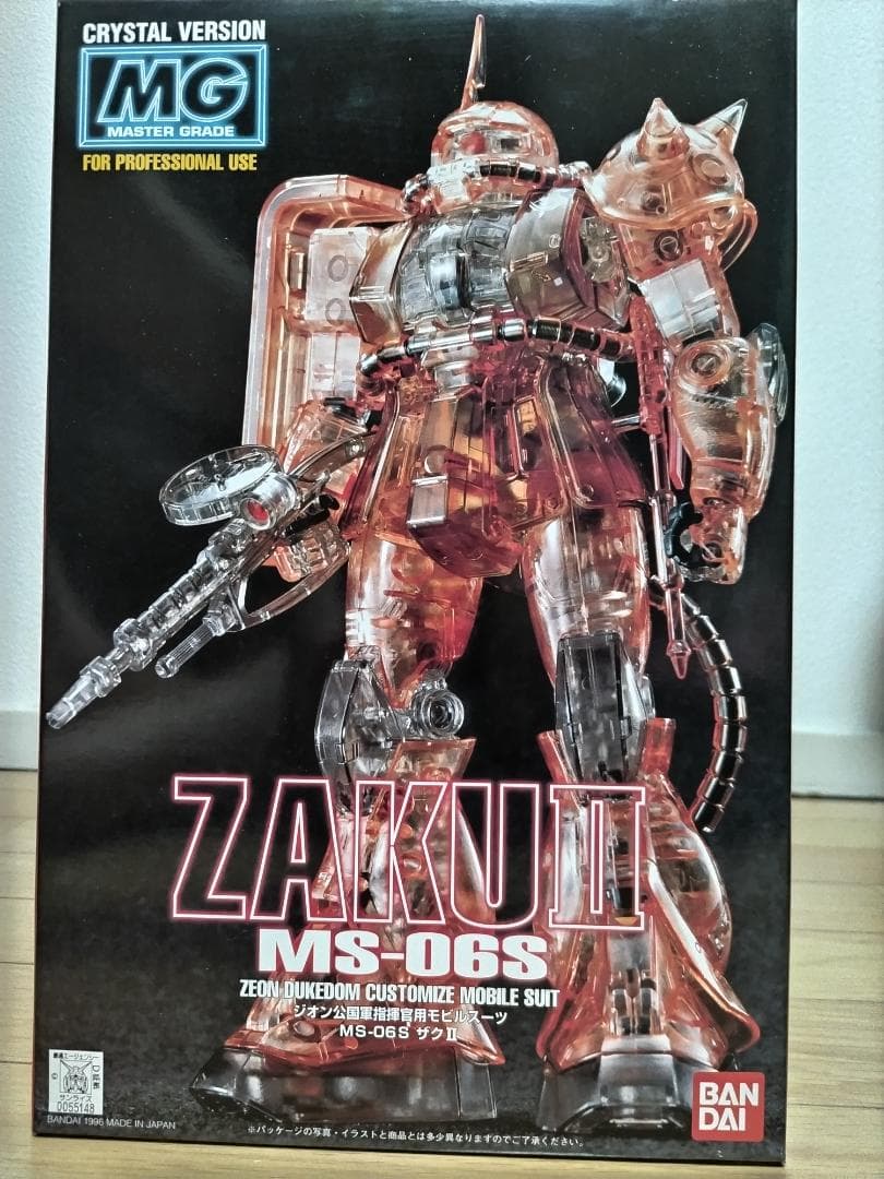 MGシャア専用ザクII・ザクIIクリスタルバージョン2体セット