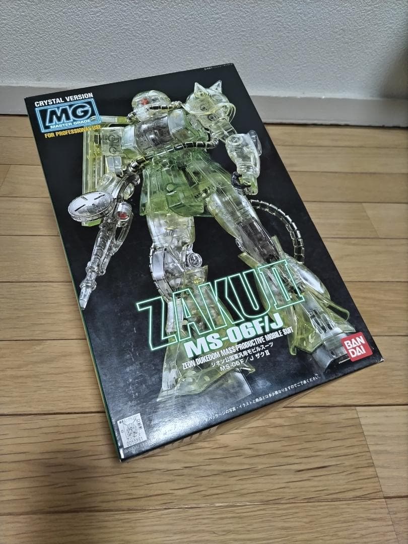 MGシャア専用ザクII・ザクIIクリスタルバージョン2体セット