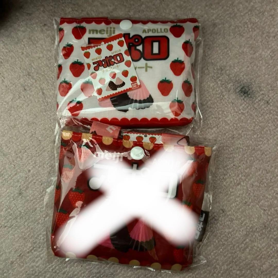 詰め放題用　タオル