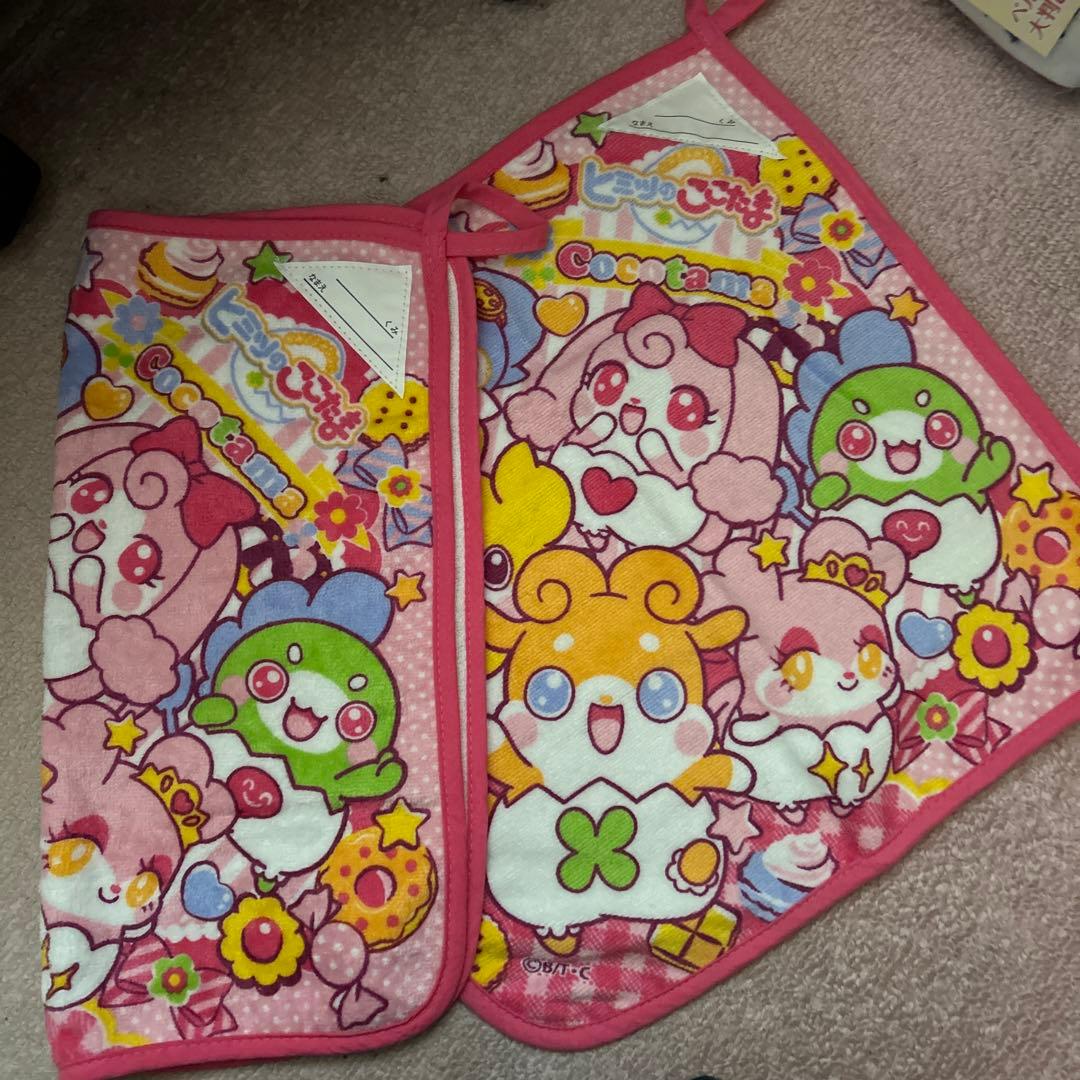 詰め放題用　タオル