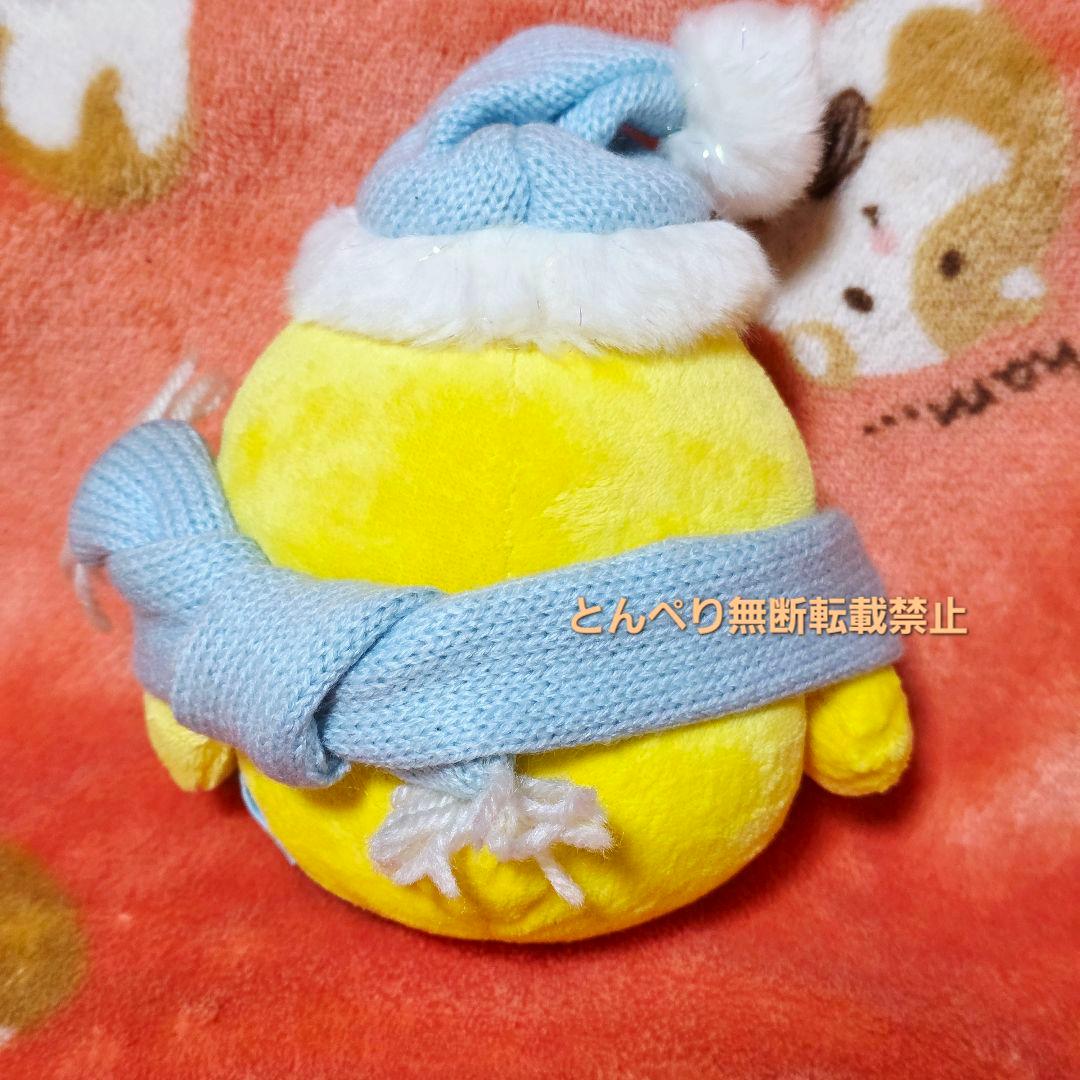 リラックマ　あつめてぬいぐるみ2006年冬のはじまり　５個コンプリートセット