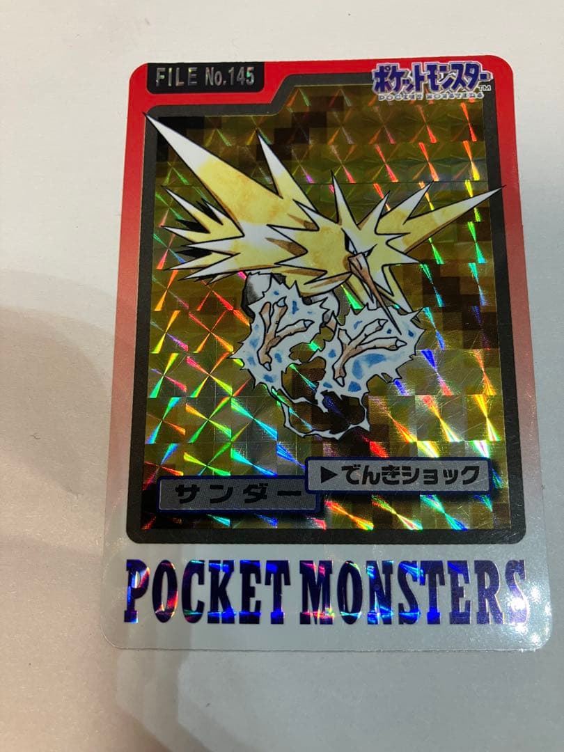 ポケモンカードダス キラ ノーマル 127枚セット まとめ売り