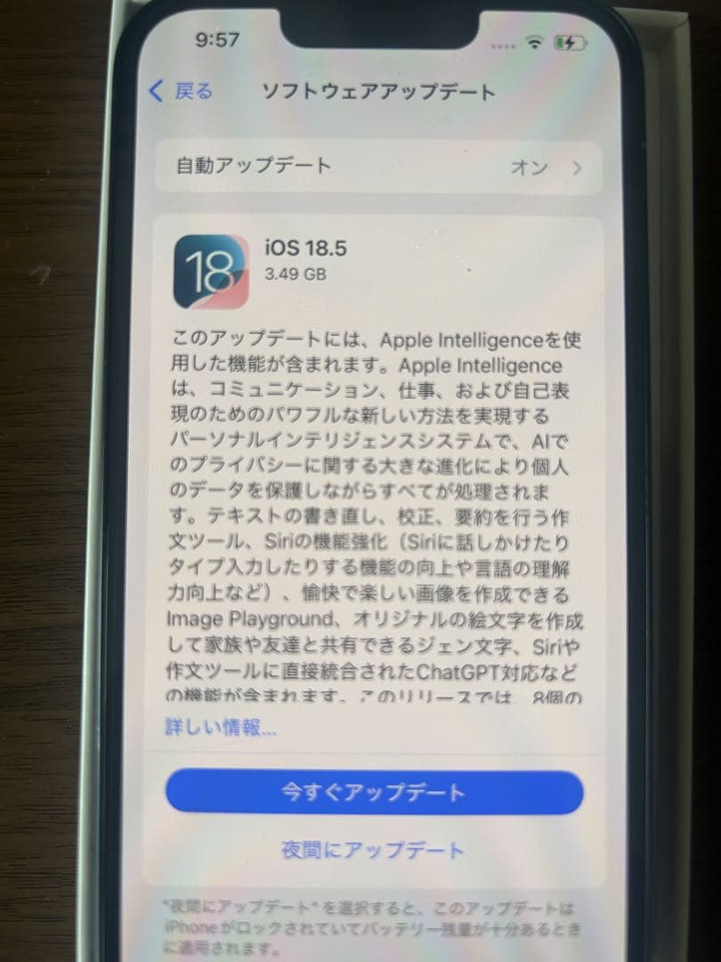 【美品】iPhone14 128GB SIMフリー