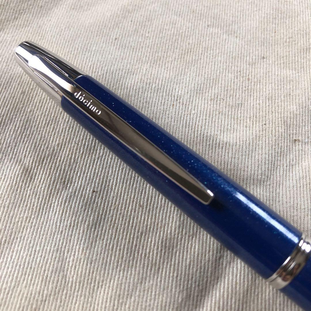 キャップレス万年筆　デシモ　2009年限定　パールブルー　ラメ入り青　細字Ｆニブ