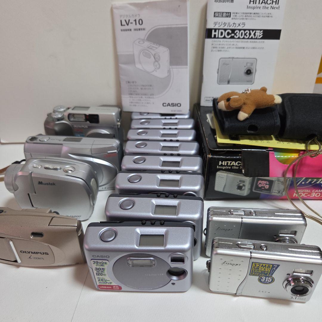 デジタルカメラまとめ売り　CASIO　HITACHI　ジャンク品