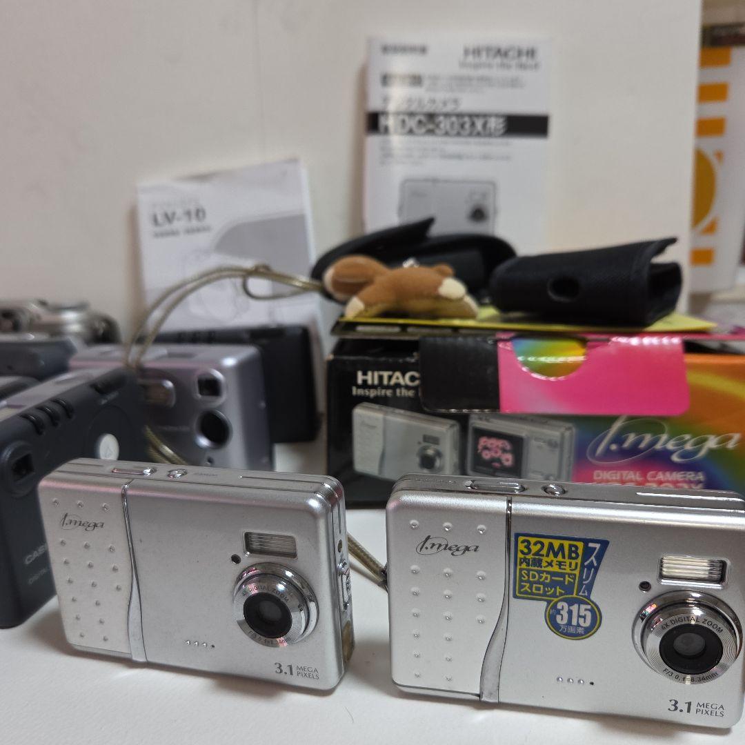 デジタルカメラまとめ売り　CASIO　HITACHI　ジャンク品
