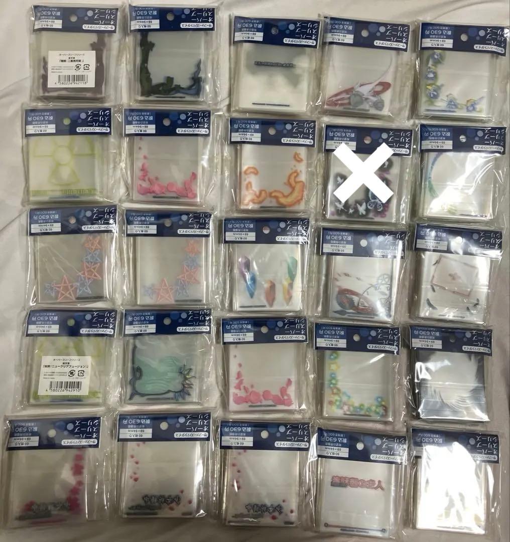 東方Project サーファーズパラダイス オーバースリーブ 波天宮 まとめ売り