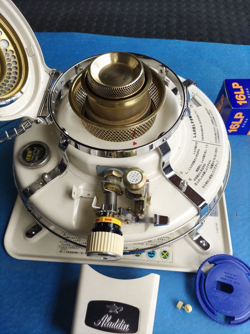 Aladdin ブルーフレームヒーター BF3905