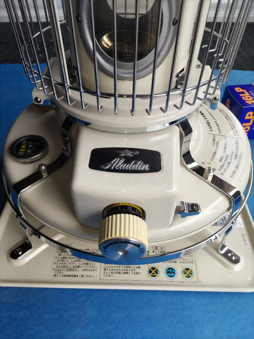 Aladdin ブルーフレームヒーター BF3905