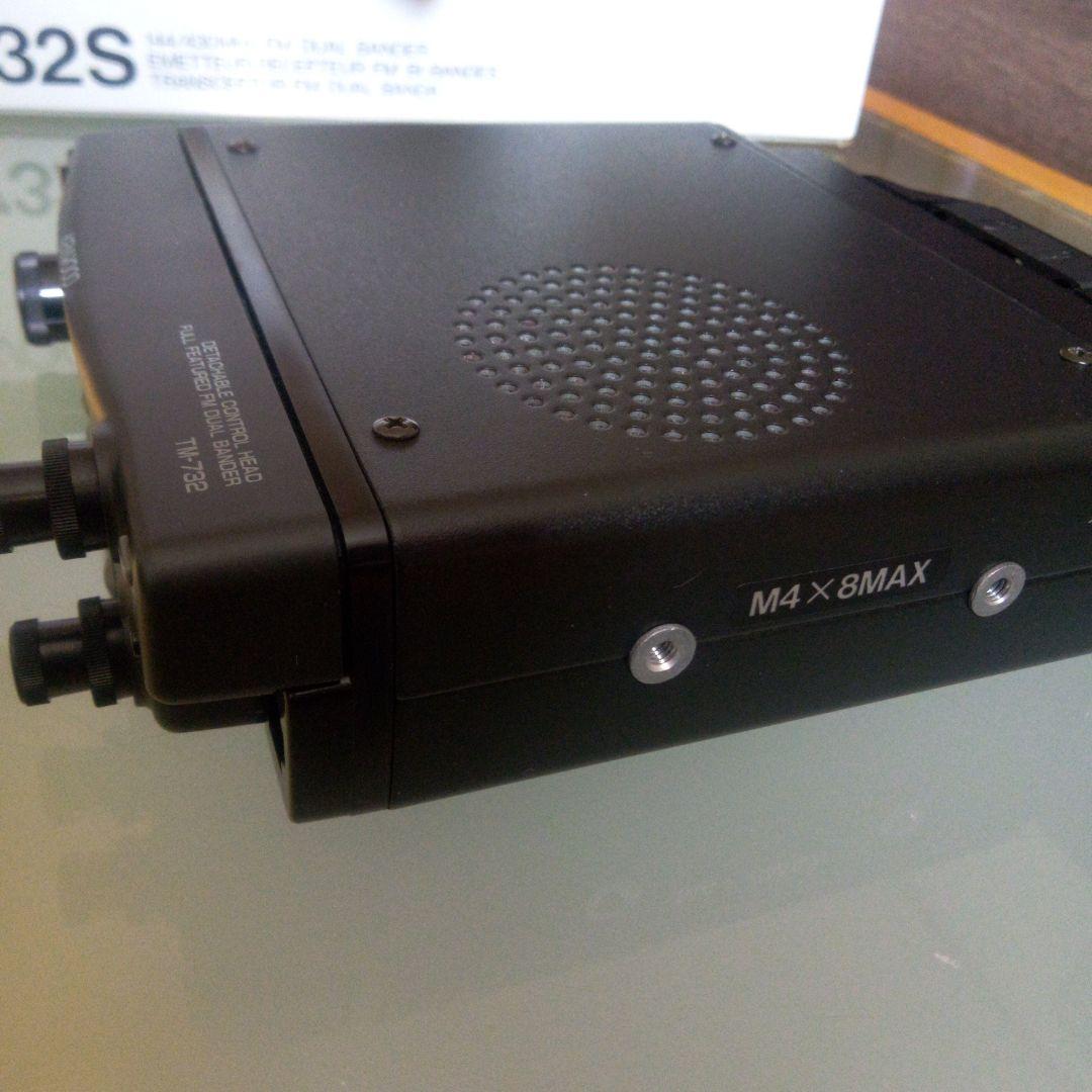 トランシーバー TM-732S