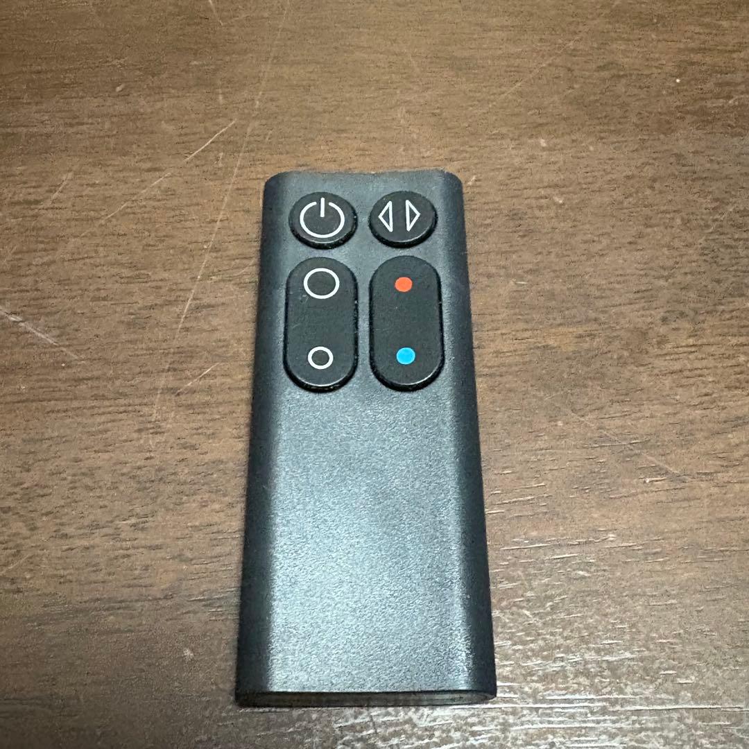 Dyson hot+cool 2018年